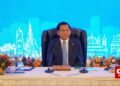 ဓာတ်ပုံ - One News Myanmar