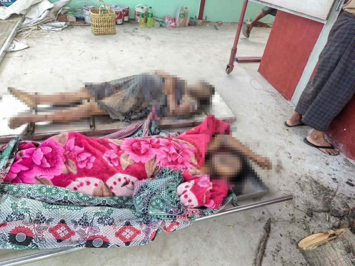 ဓာတ်ပုံ - ခင်ဦးမြို့နယ် ပြည်သူ့အုပ်ချုပ်ရေးအဖွဲ့