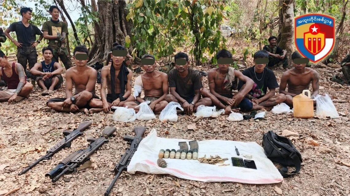 ဓာတ်ပုံ - အထူးတိုင်းစစ်ဌာန