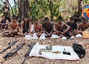 ဓာတ်ပုံ - အထူးတိုင်းစစ်ဌာန