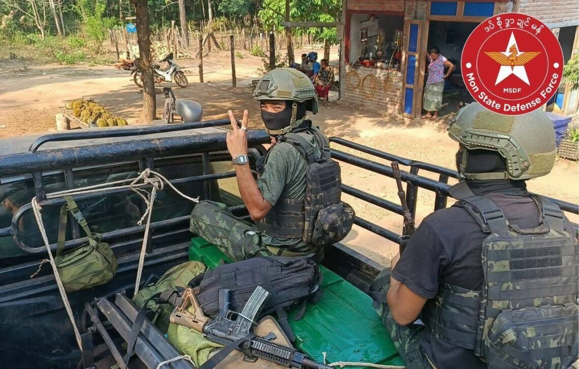 ဓာတ်ပုံ - MSDF