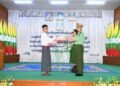ဓာတ်ပုံ - အာဏာသိမ်းစစ်တပ်