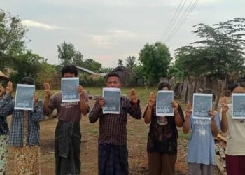 ဓာတ်ပုံ - အထွေထွေသပိတ် ပေါင်းစပ်ညှိနှိုင်းရေးအင်အားစု