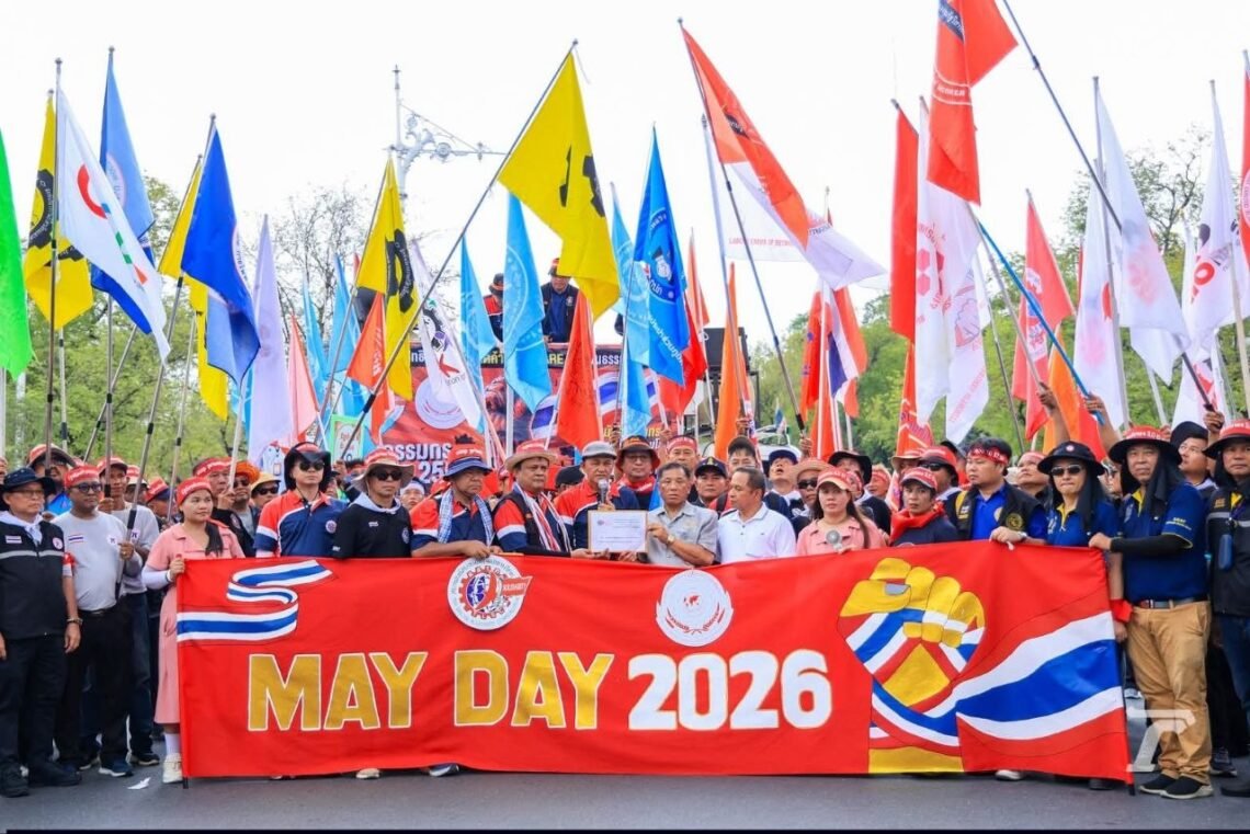 ဓာတ်ပုံ - Nation News