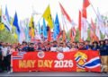 ဓာတ်ပုံ - Nation News