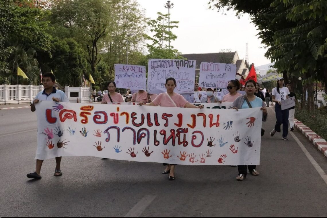 ဓာတ်ပုံ - MAP Foundation Thiland