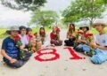 ဓာတ်ပုံ - ရွှေဘိုမြို့နယ် သပိတ်အင်အားစု