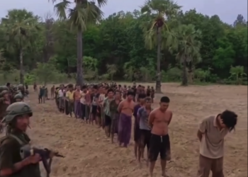 ​ဓာတ်ပုံ - အညာမြေတပ်ပေါင်းစု