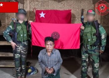 ဓာတ်ပုံ - သရက်ခရိုင် အမှတ် ၃ ငါးပြေမတပ်ရင်း