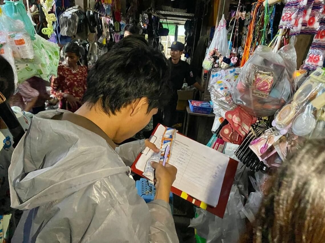 ဓာတ်ပုံ - APM