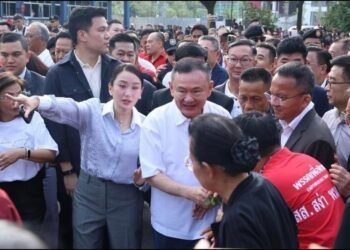 ဓာတ်ပုံ - ထိုင်းသတင်းတွေ