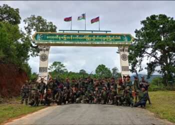 ဓာတ်ပုံ - CDF Kanpetlet