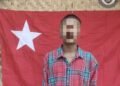 ဓာတ်ပုံ-PDF တပ်ရင်း ၈