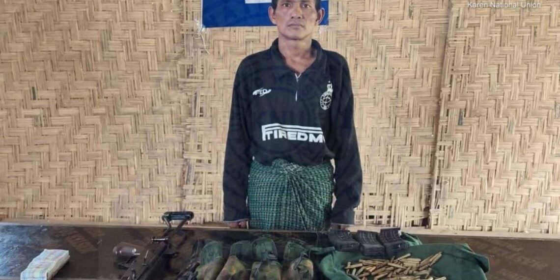 ဓာတ်ပုံ - KNU
