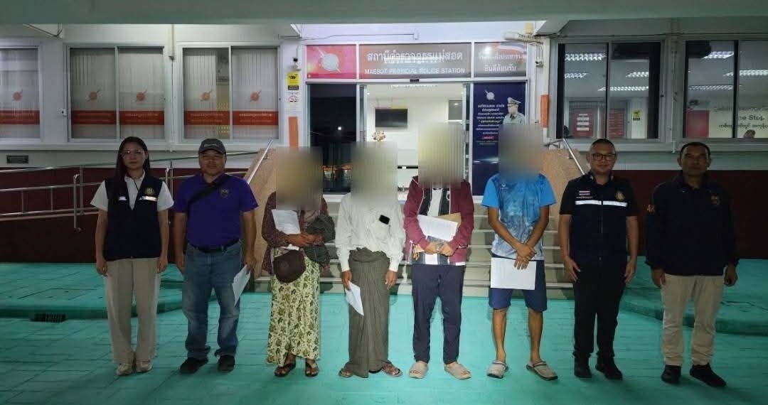 ​ဓာတ်ပုံ - Thai Immigration News