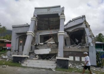 ဓာတ်ပုံ - Philippine Emergency Alerts