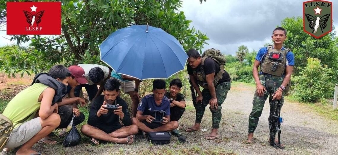 ​ဓာတ်ပုံ - လောင်းလုံးသံမဏိလိပ်ပြာတပ်ဖွဲ့ (LLSBF)