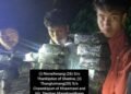 ဓာတ်ပုံ - မီဇိုရမ်ရဲတပ်ဖွဲ့
