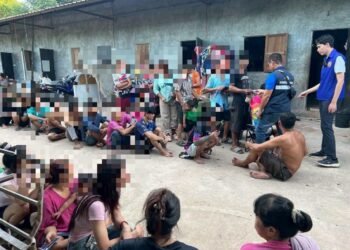 ​ဓာတ်ပုံ - ရယောင်းခရိုင်အုပ်ချုပ်ရေးအဖွဲ့