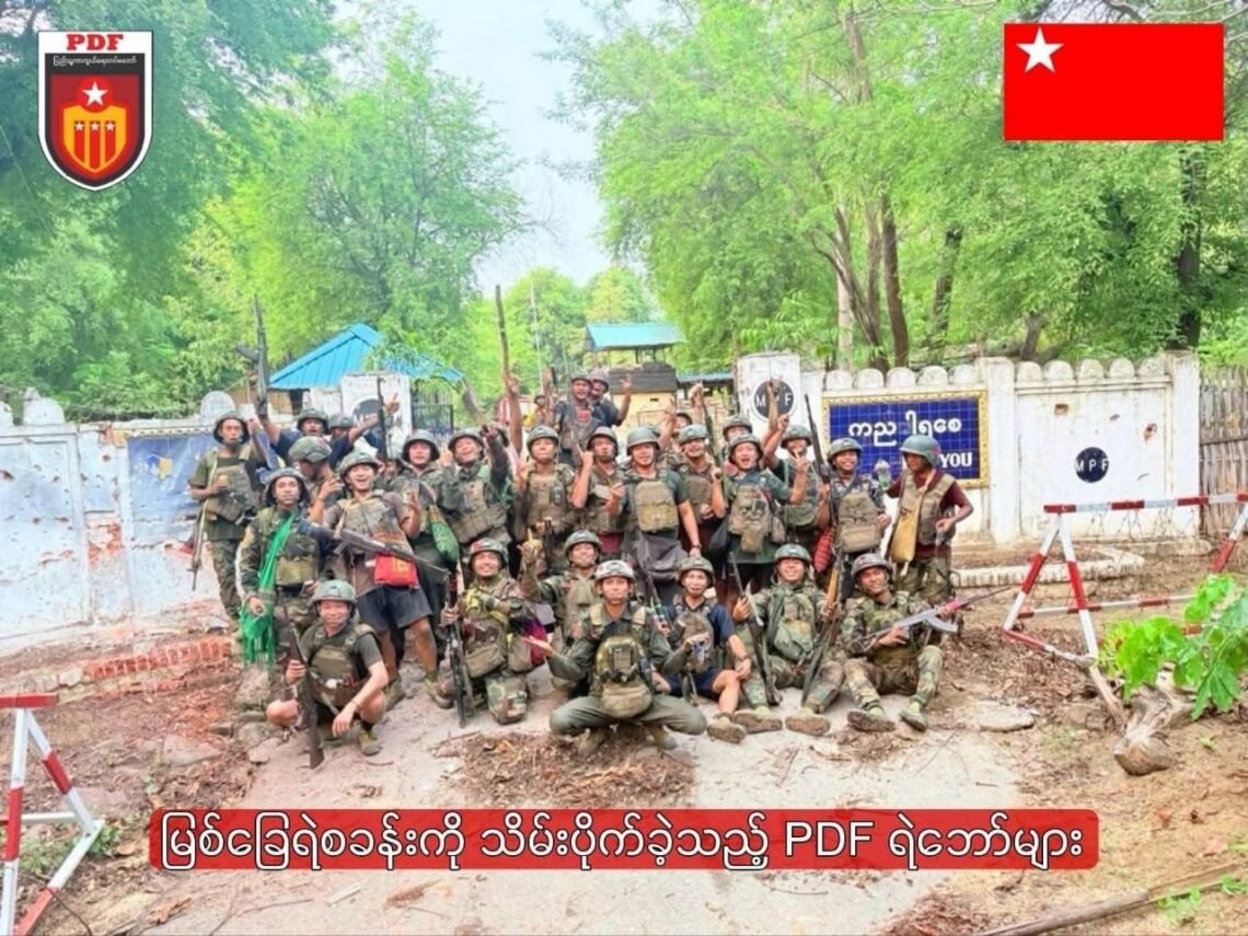 ဓာတ်ပုံ - ပခုက္ကူခရိုင်စစ်ဌာန