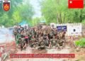 ဓာတ်ပုံ - ပခုက္ကူခရိုင်စစ်ဌာန