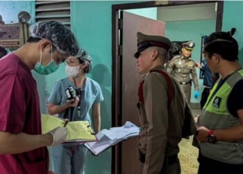 ဓာတ်ပုံ - ထိုင်းသတင်းတွေ