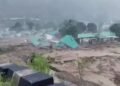 ​ကိုးကား/ဓာတ်ပုံ - World News