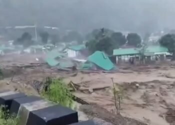 ​ကိုးကား/ဓာတ်ပုံ - World News