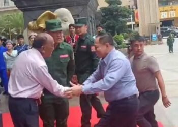 ဓာတ်ပုံ - UWSA