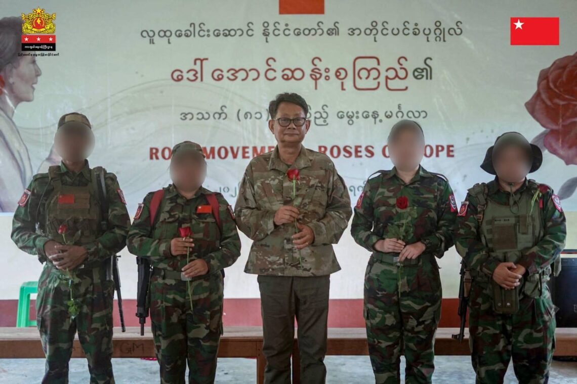 ဓာတ်ပုံ - NUG