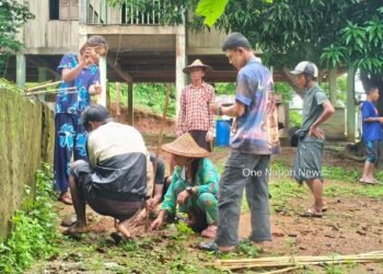 ​ဓာတ်ပုံ - One Nation News
