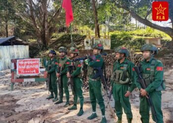​ဓာတ်ပုံ - ပြည်သူ့လွတ်မြောက်ရေးတပ်တော် (PLA)