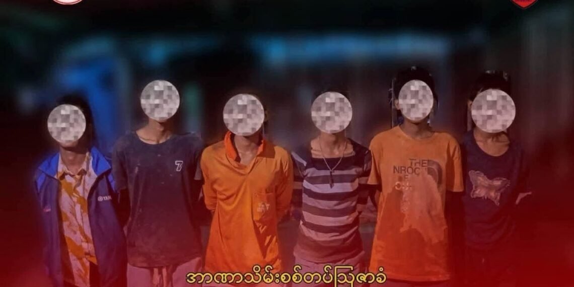 ​ဓာတ်ပုံ - ကျားသစ်နက်စစ်ကြောင်း