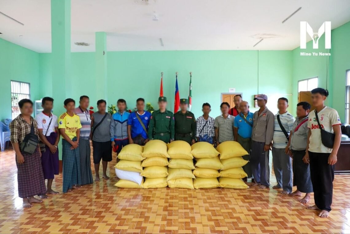 ဓာတ်ပုံ - မိုင်းယုသတင်း