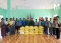 ဓာတ်ပုံ - မိုင်းယုသတင်း