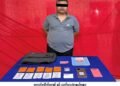 ဓာတ်ပုံ - CCDAC MYANMAR