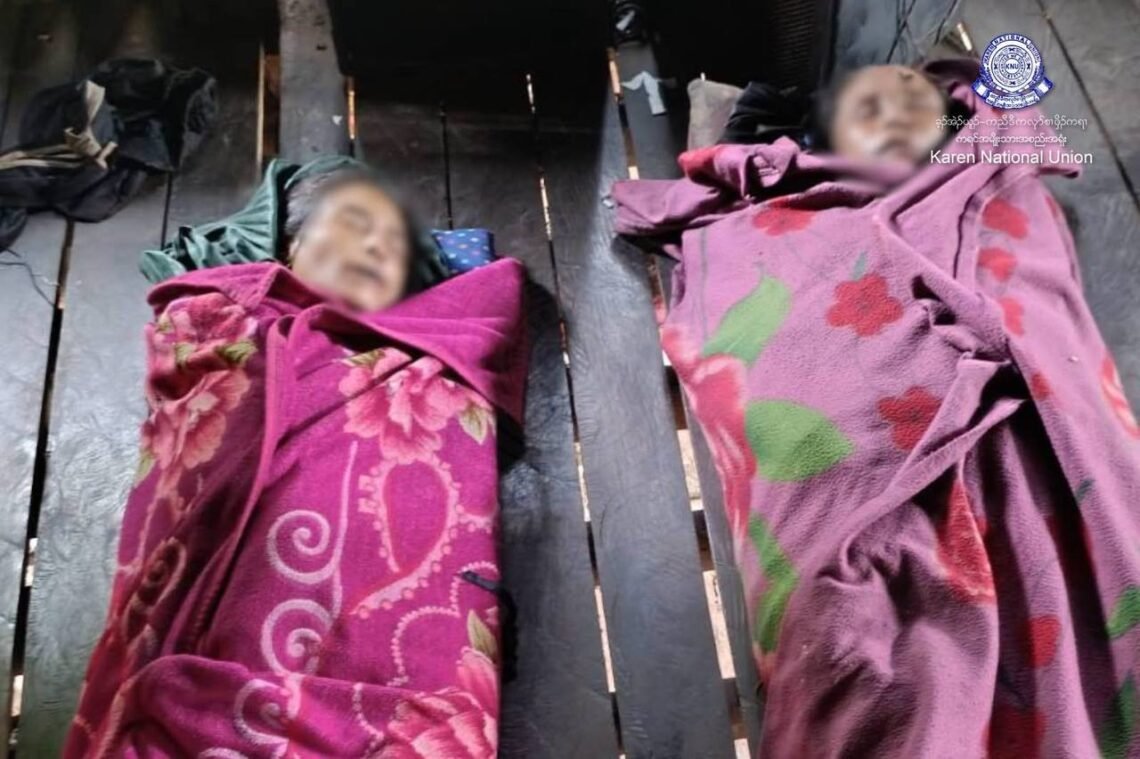 ဓာတ်ပုံ - ကရင်အမျိုးသားအစည်းအရုံး