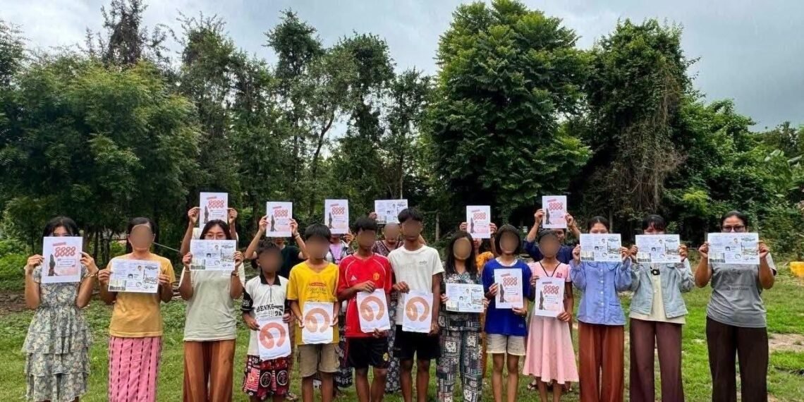 ဓာတ်ပုံ - စစ်ကိုင်းတိုင်းဒေသ သပိတ်အင်အားစု