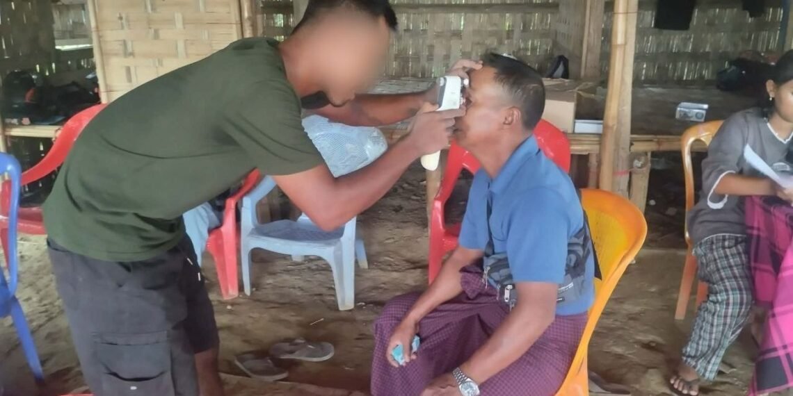 ဓာတ်ပုံ - APM