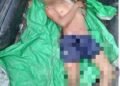 ​ဓာတ်ပုံ - ဂန့်ဂေါခရိုင်စစ်ဌာန