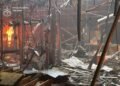 ဓာတ်ပုံ - State Emergency Service of Ukraine
