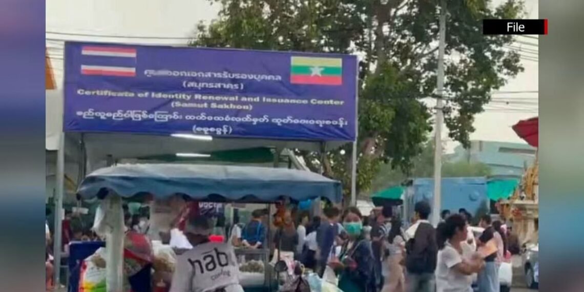 ဓာတ်ပုံ - အလုပ်သမားဝန်ကြီးဌာန
