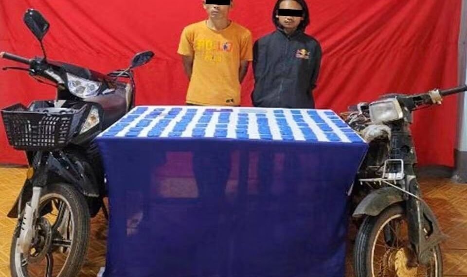 ဓာတ်ပုံ - မူးယစ်ဆေးဝါးတားဆီးနှိမ်နှင်းရေးတပ်ဖွဲ့