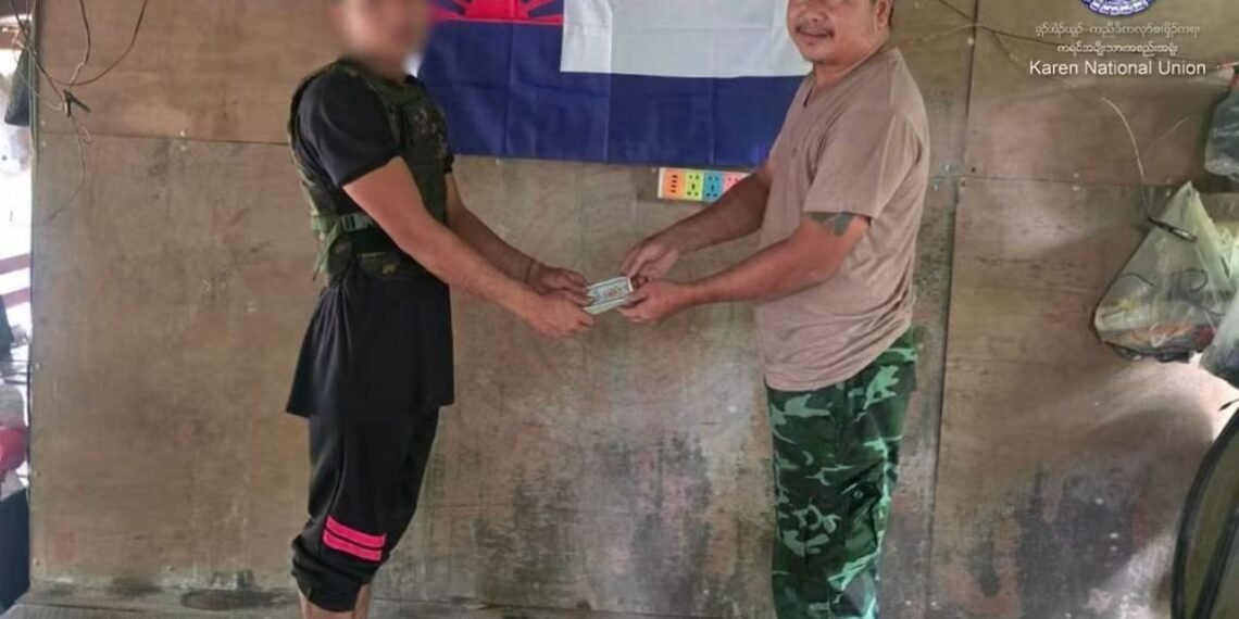 ဓာတ်ပုံ - KNU