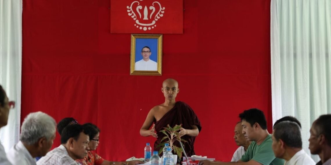 ဓာတ်ပုံ - APM