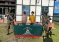 ဓာတ်ပုံ - အာသံရိုင်ဖယ်တပ်