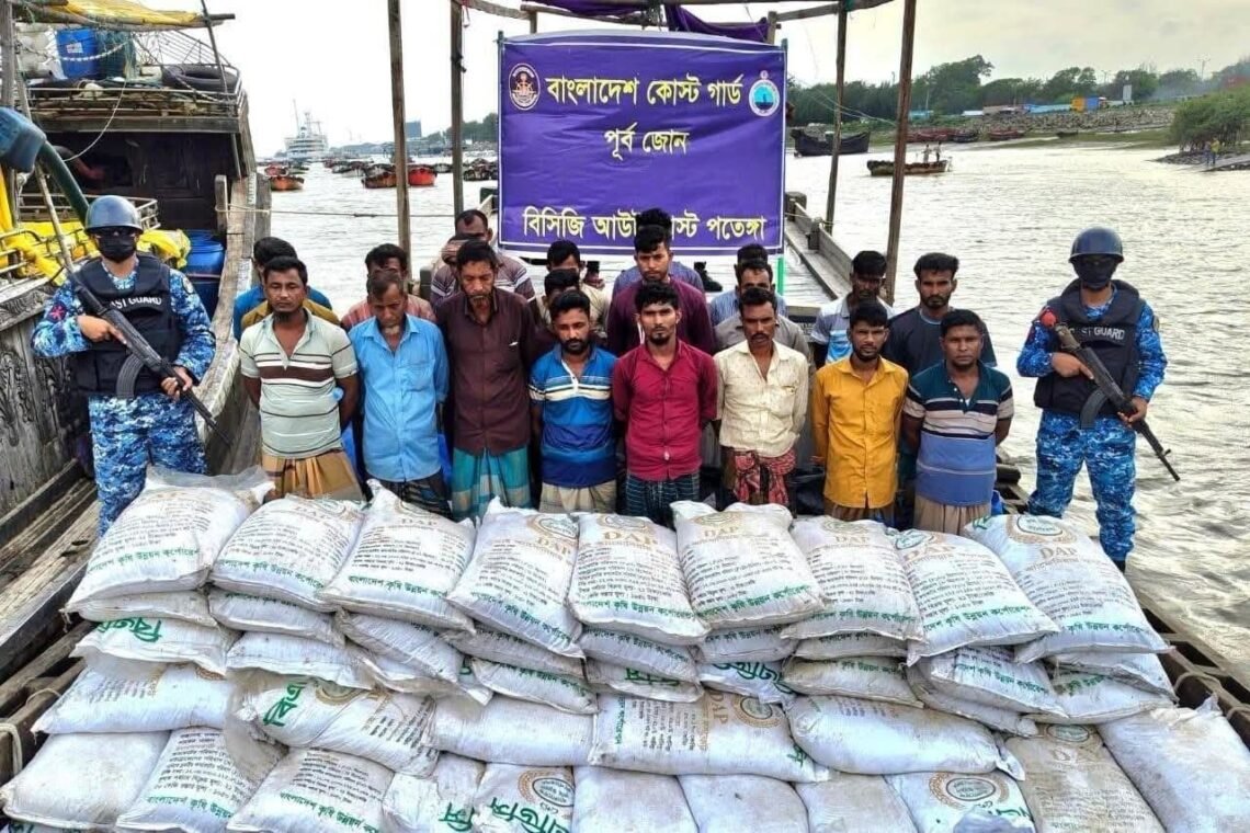 ​ဓာတ်ပုံ - ဘင်္ဂလားဒေ့ရှ်ကမ်းခြေစောင့်တပ်ဖွဲ့