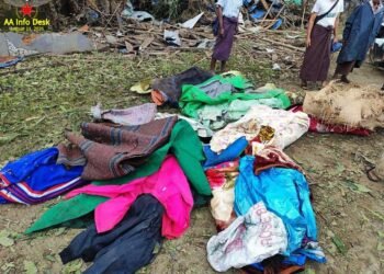 ဓာတ်ပုံ - အာရက္ခတပ်တော်