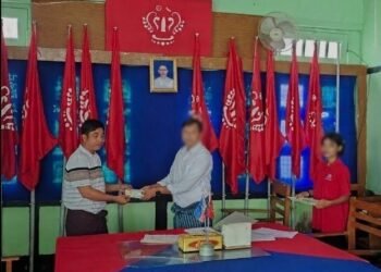 ဓာတ်ပုံ-APM
