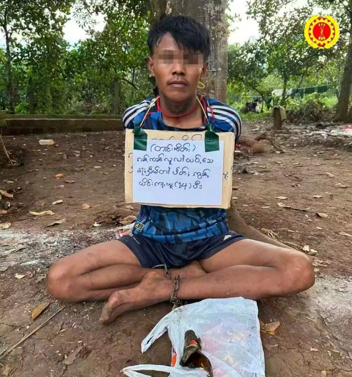 ဓာတ်ပုံ-SSPP